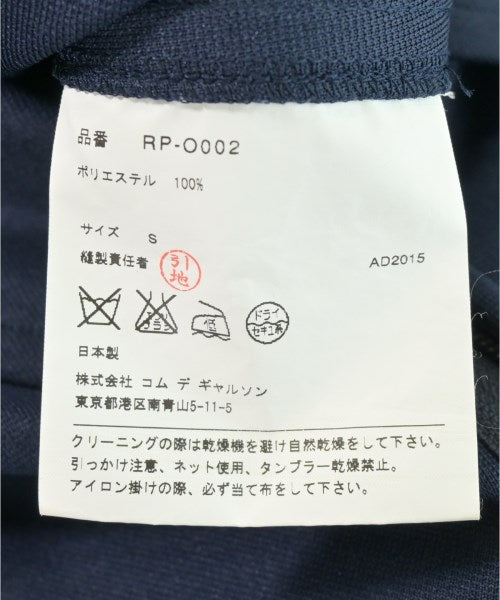 COMME des GARCONS COMME des GARCONS ชุดเดรส