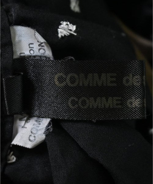 COMME des GARCONS COMME des GARCONS กระโปรงยาว/แม็กซี่ยาว