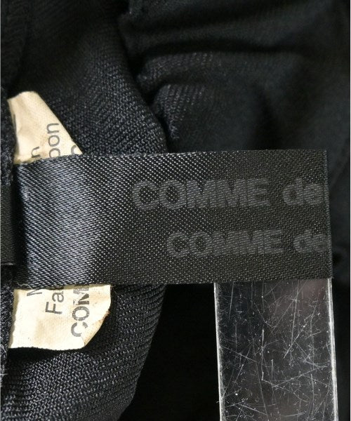 COMME des GARCONS COMME des GARCONS กระโปรงยาว/แม็กซี่ยาว