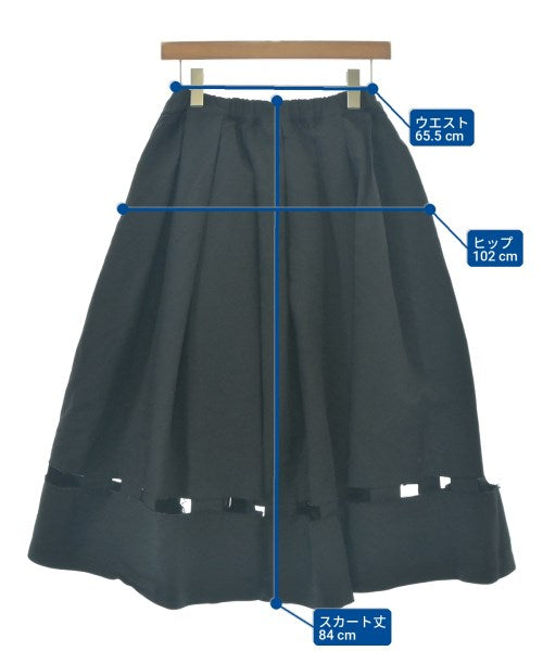 COMME des GARCONS COMME des GARCONS กระโปรงยาว/แม็กซี่ยาว