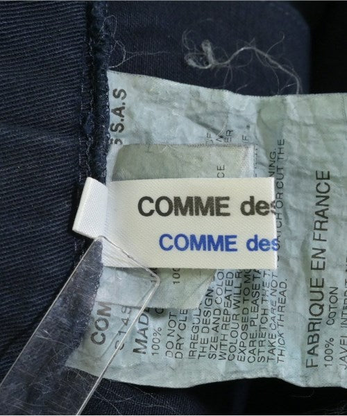 COMME des GARCONS COMME des GARCONS กระโปรงยาว/แม็กซี่ยาว