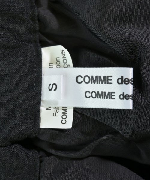 COMME des GARCONS COMME des GARCONS กระโปรงยาว/แม็กซี่ยาว