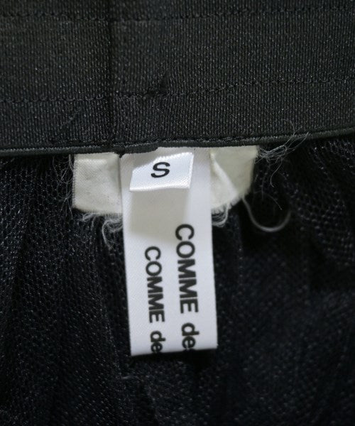 COMME des GARCONS COMME des GARCONS กระโปรงยาว/แม็กซี่ยาว
