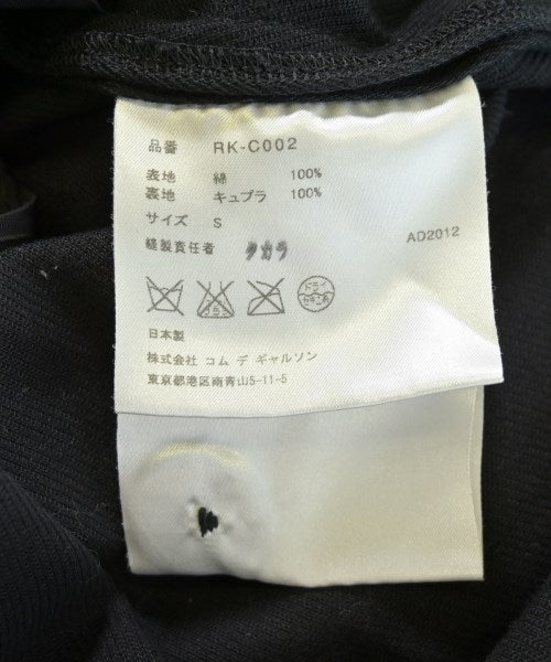 COMME des GARCONS COMME des GARCONS เสื้อคลุมคอปก Soutien
