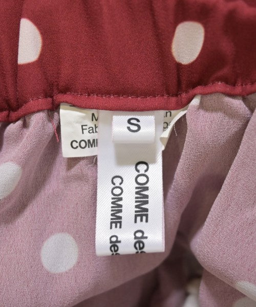 COMME des GARCONS COMME des GARCONS กระโปรงยาว/แม็กซี่ยาว