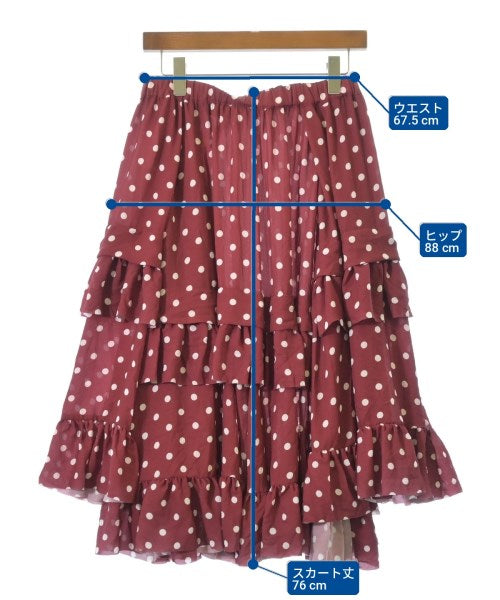 COMME des GARCONS COMME des GARCONS กระโปรงยาว/แม็กซี่ยาว