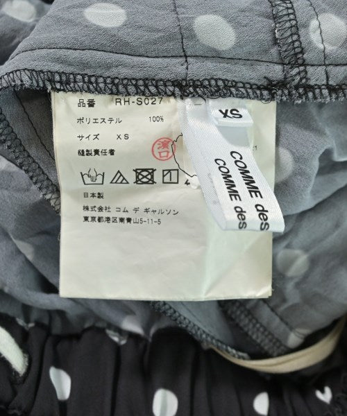 COMME des GARCONS COMME des GARCONS กระโปรงยาวถึงเข่า