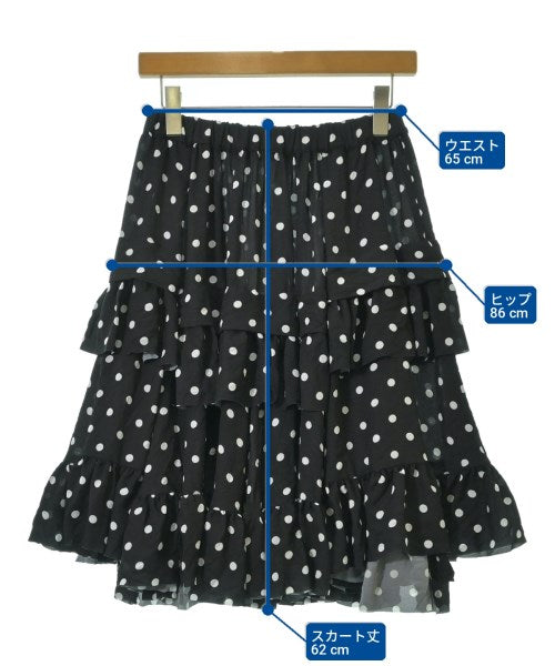 COMME des GARCONS COMME des GARCONS กระโปรงยาวถึงเข่า