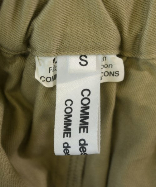 COMME des GARCONS COMME des GARCONS กางเกง อื่น