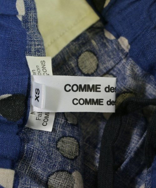 COMME des GARCONS COMME des GARCONS กระโปรงยาว/แม็กซี่ยาว