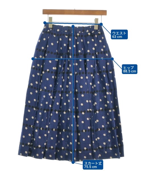 COMME des GARCONS COMME des GARCONS กระโปรงยาว/แม็กซี่ยาว