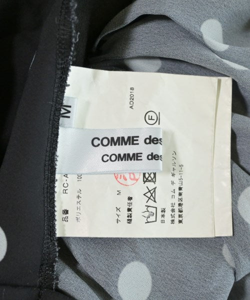 COMME des GARCONS COMME des GARCONS ชุดเดรส