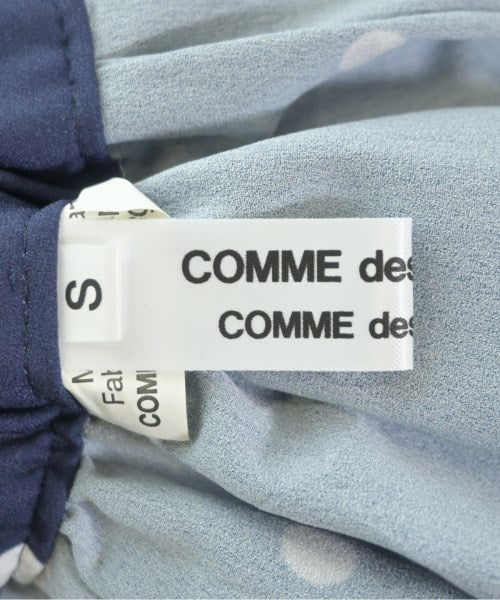 COMME des GARCONS COMME des GARCONS กระโปรงยาว/แม็กซี่ยาว