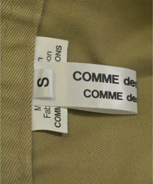COMME des GARCONS COMME des GARCONS ชุดเดรส