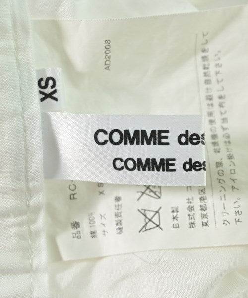 COMME des GARCONS COMME des GARCONS กระโปรงยาว/แม็กซี่ยาว