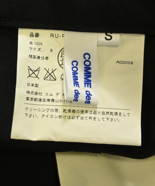 COMME des GARCONS COMME des GARCONS กางเกง 5 ส่วน