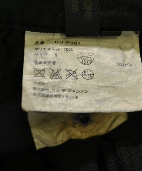 COMME des GARCONS COMME des GARCONS กางเกง 5 ส่วน