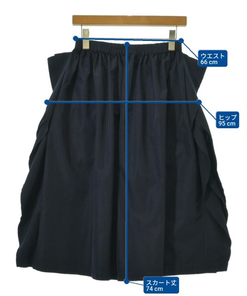 COMME des GARCONS COMME des GARCONS กระโปรงยาว/แม็กซี่ยาว