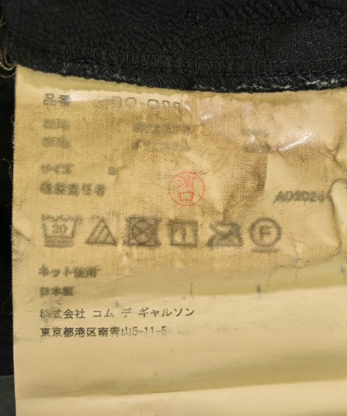 COMME des GARCONS COMME des GARCONS ชุดเดรส