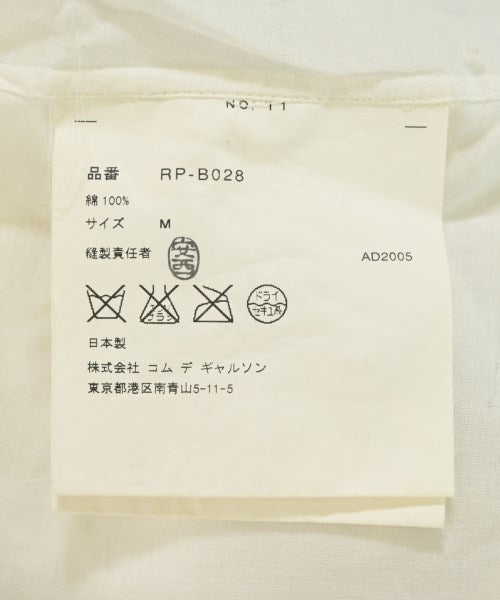 COMME des GARCONS COMME des GARCONS เสื้อลำลอง