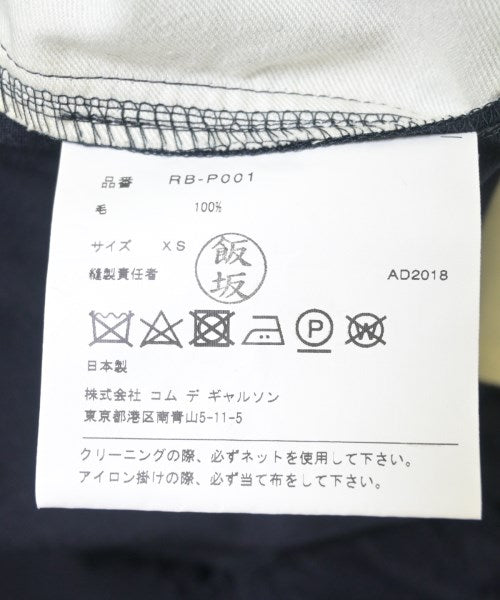 COMME des GARCONS COMME des GARCONS กางเกง 5 ส่วน