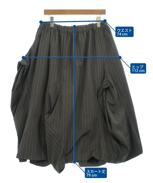 COMME des GARCONS COMME des GARCONS กระโปรงยาวถึงเข่า