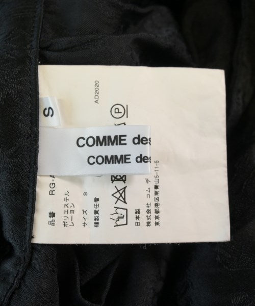 COMME des GARCONS COMME des GARCONS ชุดเดรส