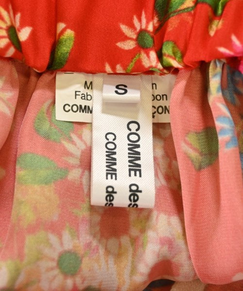 COMME des GARCONS COMME des GARCONS กระโปรงยาว/แม็กซี่ยาว