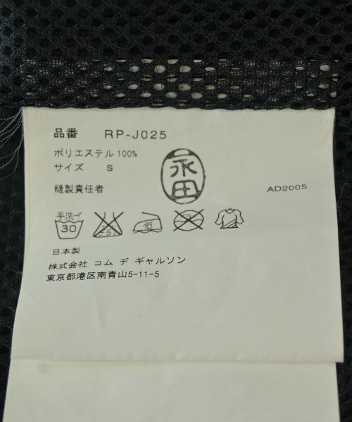 COMME des GARCONS COMME des GARCONS แจ็คเก็ตเบลาส์ อื่น
