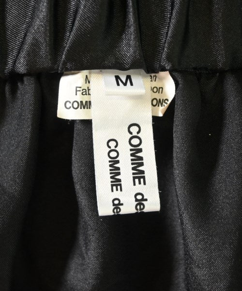 COMME des GARCONS COMME des GARCONS กระโปรงยาว/แม็กซี่ยาว
