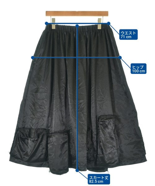 COMME des GARCONS COMME des GARCONS กระโปรงยาว/แม็กซี่ยาว