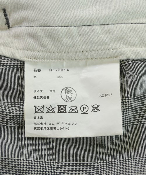 COMME des GARCONS COMME des GARCONS กางเกง อื่น