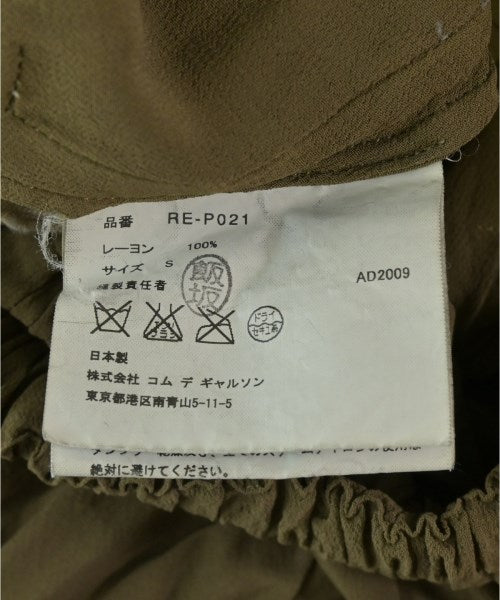 COMME des GARCONS COMME des GARCONS กางเกง อื่น