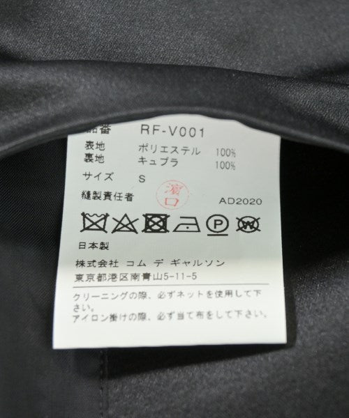 COMME des GARCONS COMME des GARCONS เสื้อกั๊ก