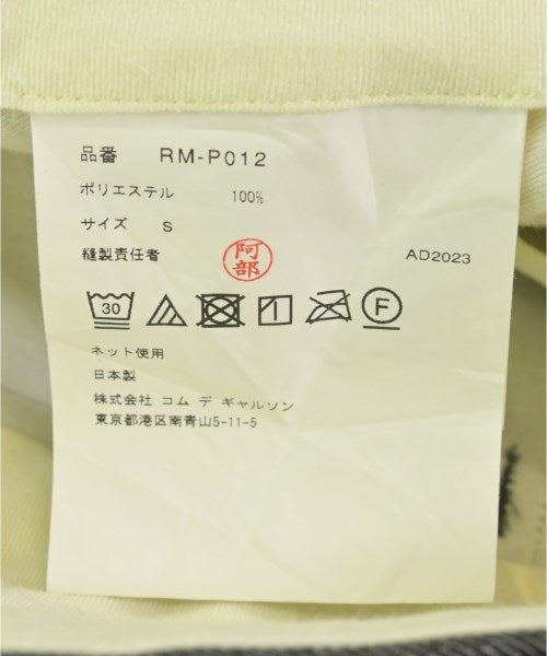 COMME des GARCONS COMME des GARCONS กางเกง อื่น