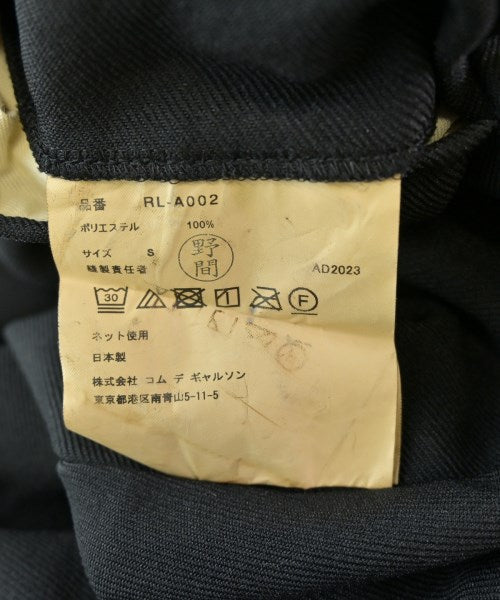 COMME des GARCONS COMME des GARCONS ชุดเดรส