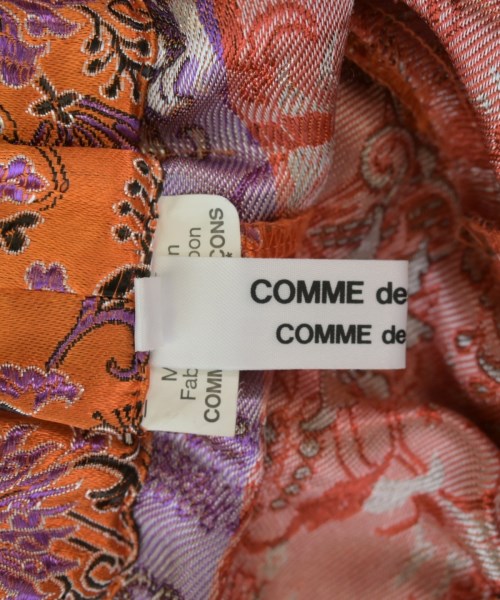 COMME des GARCONS COMME des GARCONS กางเกง อื่น