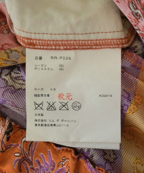 COMME des GARCONS COMME des GARCONS กางเกง อื่น