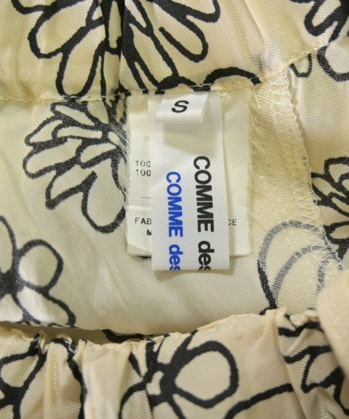 COMME des GARCONS COMME des GARCONS กระโปรงยาว/แม็กซี่ยาว
