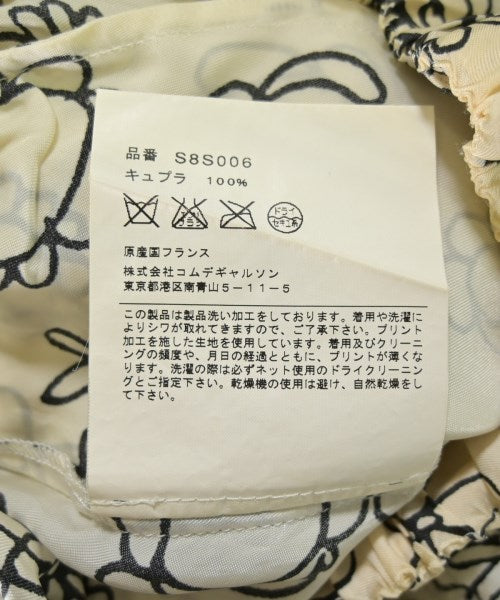 COMME des GARCONS COMME des GARCONS กระโปรงยาว/แม็กซี่ยาว