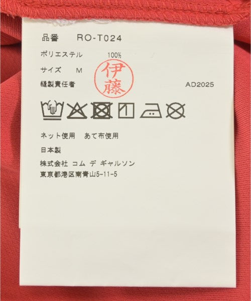 COMME des GARCONS COMME des GARCONS เสื้อยืด/เสื้อท็อปส์