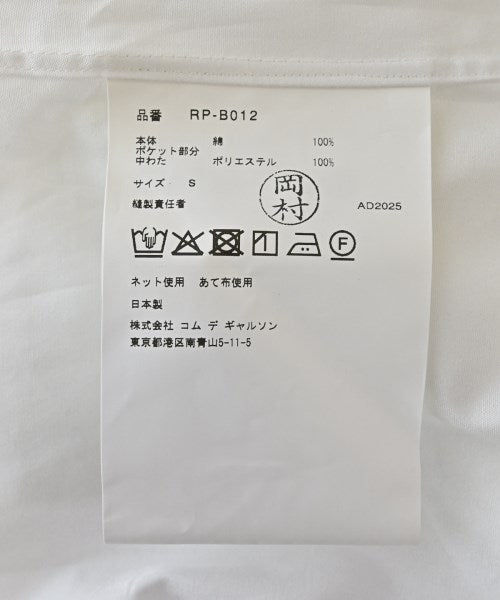 COMME des GARCONS COMME des GARCONS เสื้อสตรี