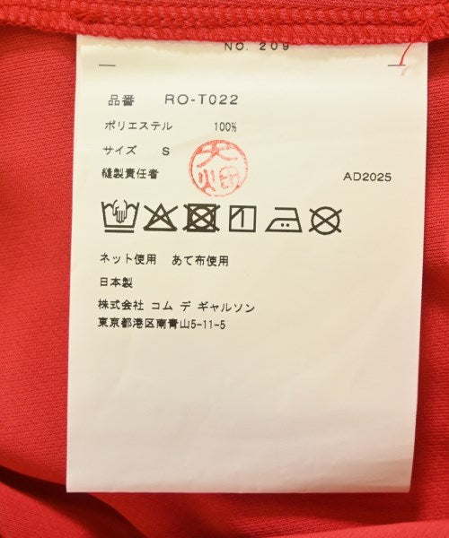 COMME des GARCONS COMME des GARCONS เสื้อยืด/เสื้อท็อปส์