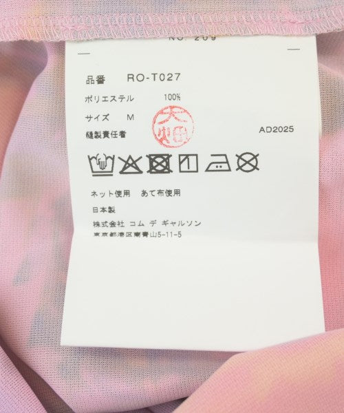 COMME des GARCONS COMME des GARCONS เสื้อกล้าม