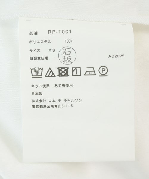 COMME des GARCONS COMME des GARCONS แขนกุด