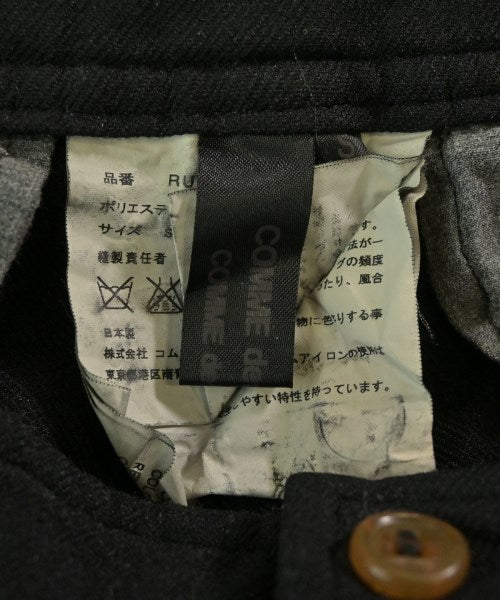 COMME des GARCONS COMME des GARCONS กระโปรงยาว/แม็กซี่ยาว