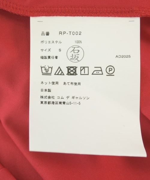 COMME des GARCONS COMME des GARCONS เสื้อกล้าม