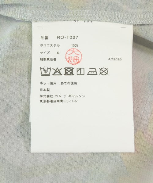 COMME des GARCONS COMME des GARCONS เสื้อกล้าม
