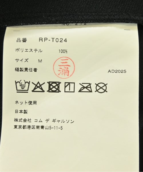 COMME des GARCONS COMME des GARCONS เสื้อยืด/เสื้อท็อปส์