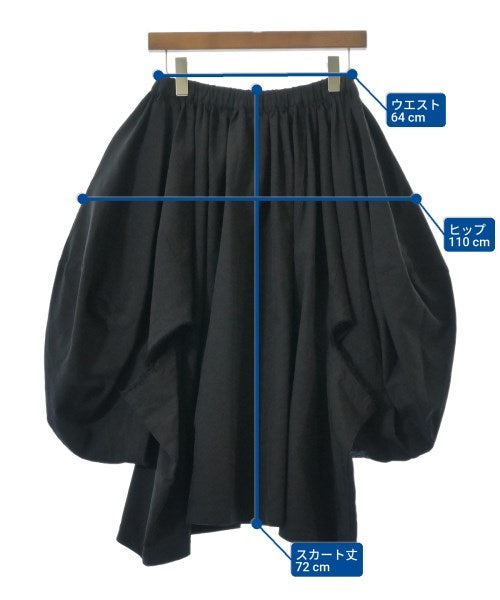 COMME des GARCONS COMME des GARCONS กระโปรงยาวถึงเข่า